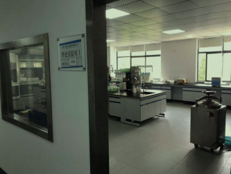 理化实验室