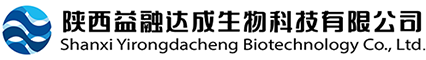 陕西益融达成生物科技有限公司